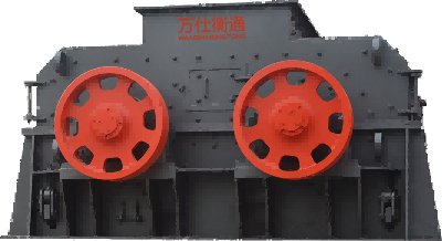 Máquina de Fabricação de Areia de Rotor Duplo WSHT-DRS

⟦SEP⟧