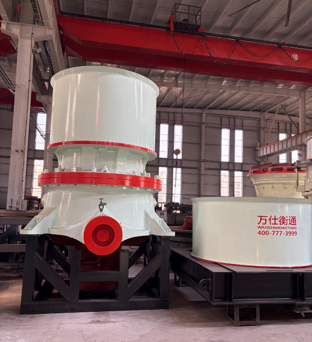 WSHT Cilindro Único Crusher Hidráulico de Cone Máquina de Trituração de Pedra Agregado Crusher de Cone Fino de Granito e Limestone

⟦SEP⟧