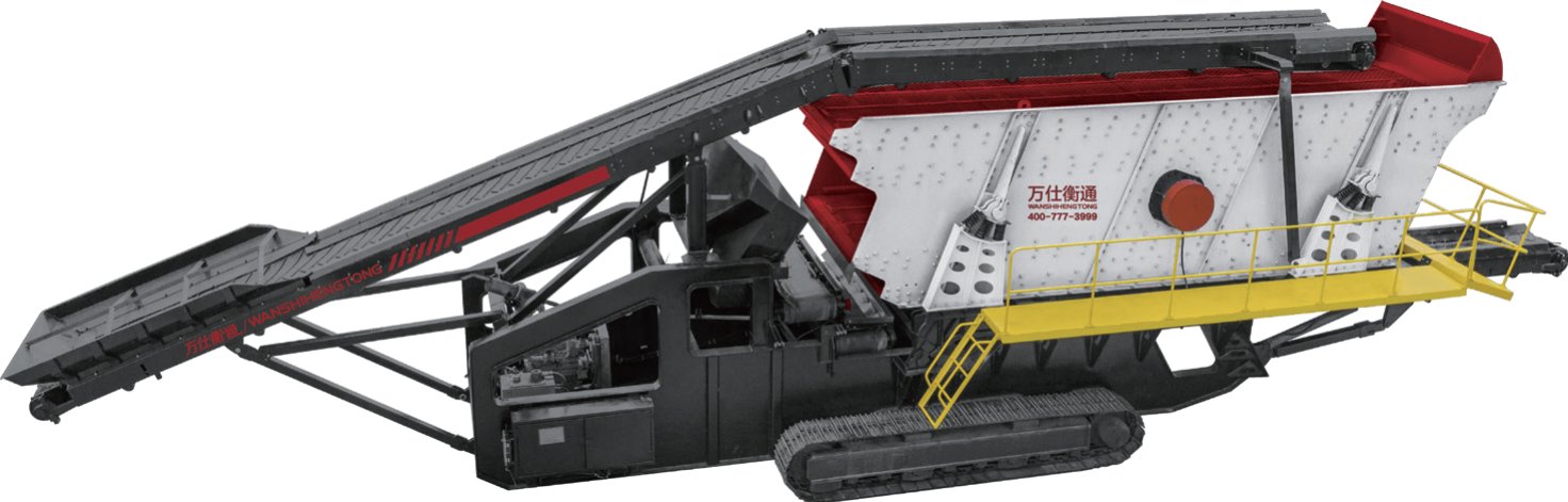 Estação de triagem móvel do tipo crawler

⟦SEP⟧