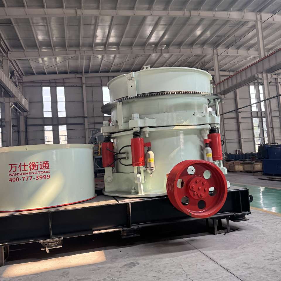 Cone Crusher de Múltiplos Cilindros

⟦SEP⟧

Multi‑cylinder Hydraulic Cone Crusher

Portuguese: Cone Crusher de Múltiplos Cilindros
