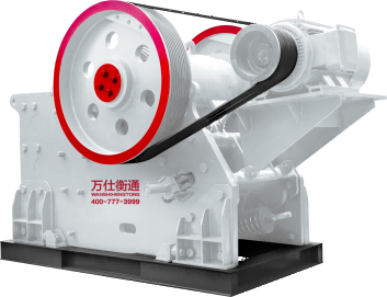 Versão Europeia de Jaw Crusher