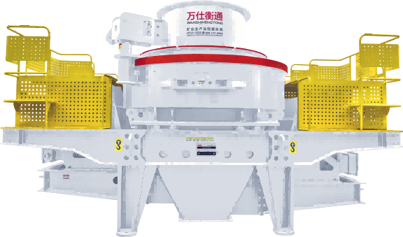 Crusher de Impacto Série VSI