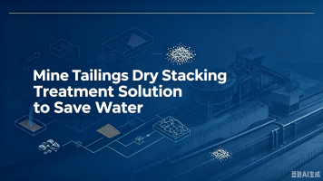 Solução de Tratamento de Tailings de Mineração para Estocagem Seca e Economia de Água