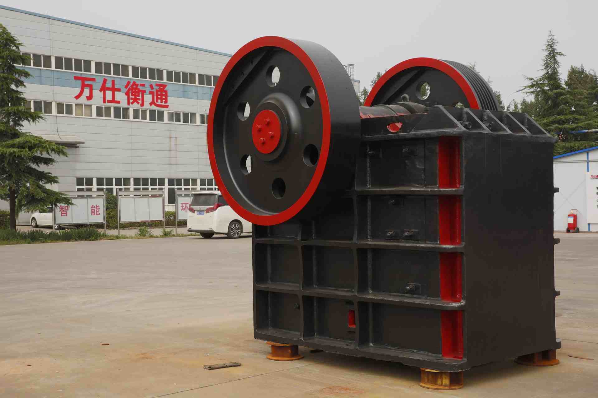WSHT Jaw Crusher - Triturador de Mandíbula para Mineração, Pedra e Trituração Primária de Pedra para Processamento de Agregados de Granito

⟦SEP⟧
