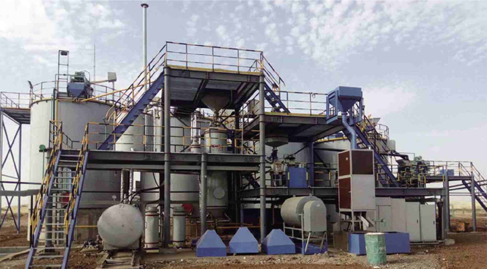 Nigéria, Estado de Kwara, Planta de Armazenamento de Tailings e Processamento