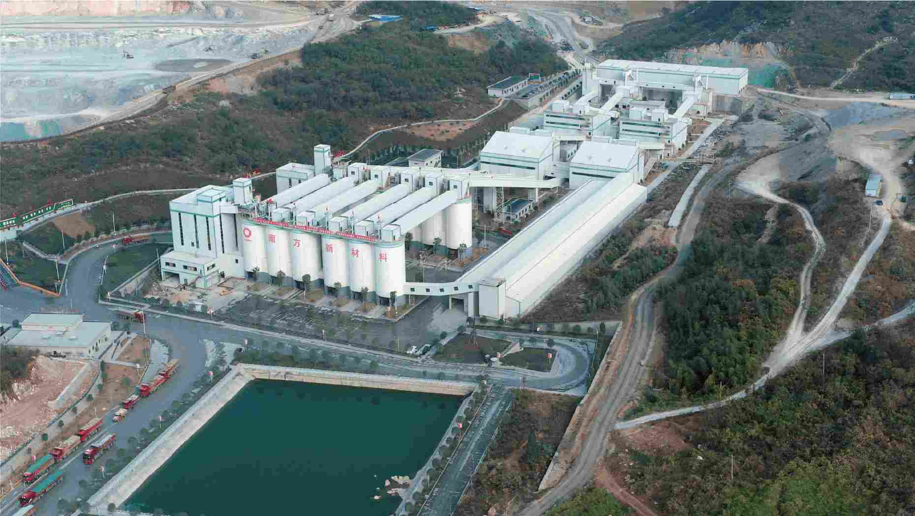 Hunan China Southern New Materials Project (Planta 1), Hunan, China