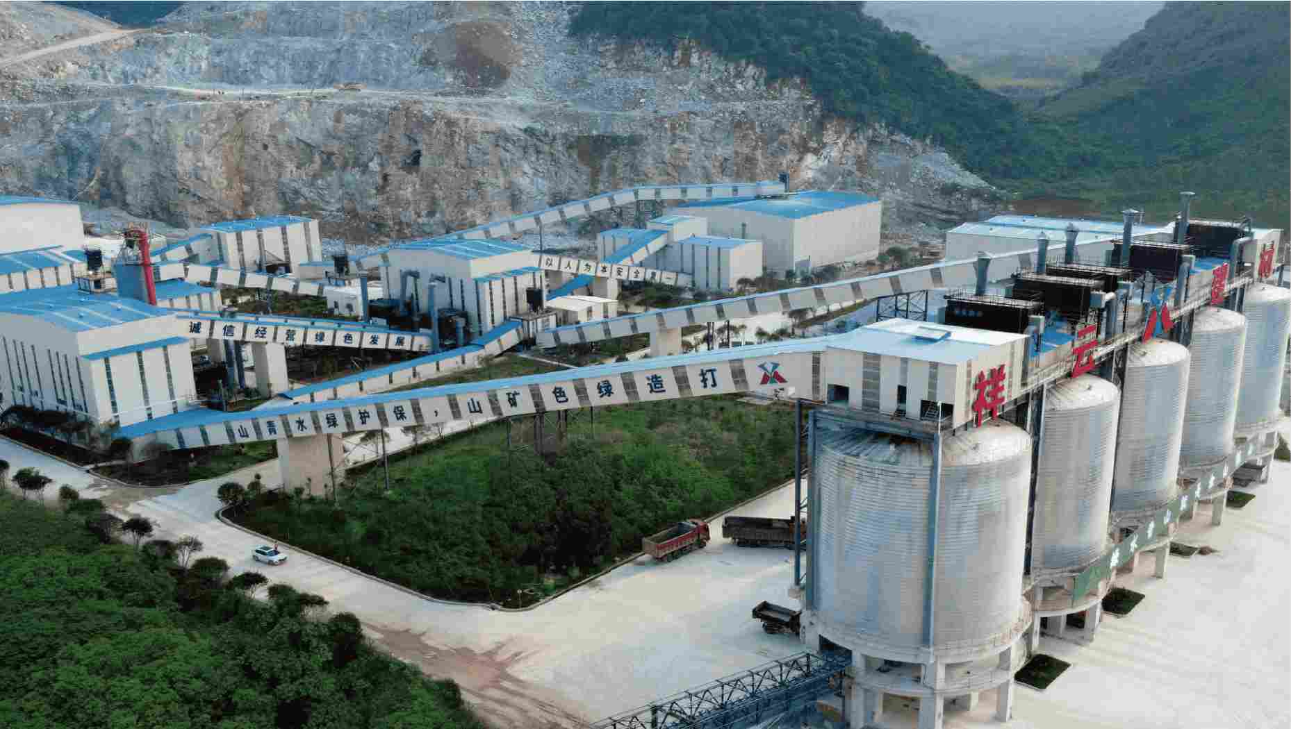 Projeto Liuzhou Xiangyun Materiais de Construção, Guangxi, China