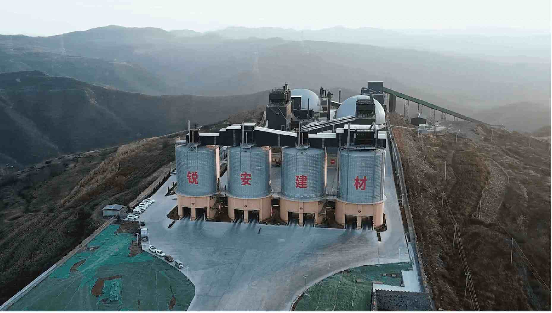 Projeto Jincheng Ruian Building Materials, Shanxi, China